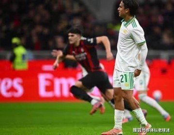 迈尼昂扑点救主!米兰主场险胜罗马意甲乱世开启,迪巴拉成为罪人