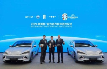 总价7.5亿！比亚迪将赞助德甲126年老店 把球场改命比亚迪竞技场