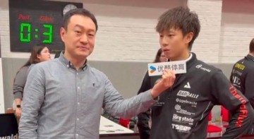 2-3惜败！林高远欧冠首秀爆冷，1月22日能复仇？