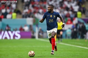 132场造73球却仍要卖?国米神操作:法国国脚零成本,5000万欧起售