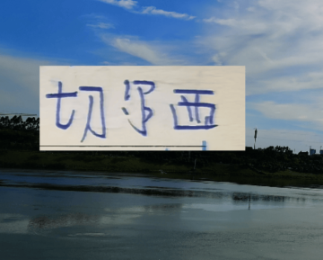 北京国安官宣新帅！ U23亚洲杯 CCTV5会直播国足！切尔西又输球