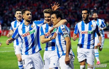 德甲西甲联赛预测!马赛比利亚雷尔胜券在握,都灵帕尔马悬念大