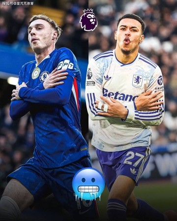 不止埃梅里!维拉能给阿森纳“上压力”,也靠23岁新星爆发