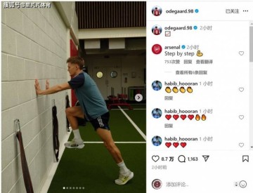 真兵强马壮!阿森纳小队长&新突击手加速回归,阵容远没到完整态