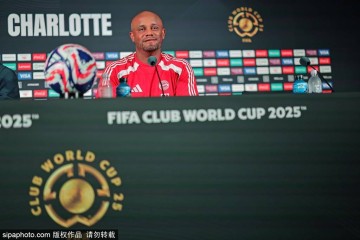 德甲球队拜仁慕尼黑主教练出席世俱杯赛前发布会</title>
<title>德甲球队拜仁慕尼黑主教练出席世俱杯赛前发布会