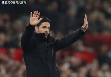 一日英超动向:阿森纳是足总杯大赢家,瓜迪奥拉自信争夺奖杯