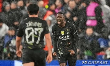 巴黎双杀淘汰巴萨！天才少年刷爆纪录，老将红牌染红终场