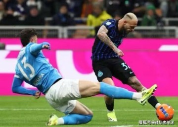 6连胜终结关键硬仗再丢分,国米两度领先遭逼平,遇强则弱成争冠隐忧