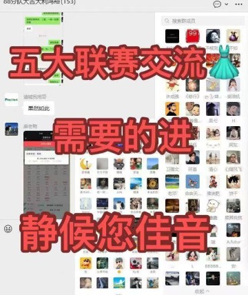 德甲老牌劲旅VS新贵!汉堡捍卫尊严之战