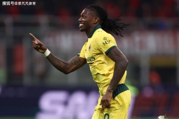 一日意甲动向:劳塔罗发挥不佳被指责,美国队长缺席米兰的比赛