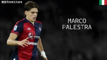 真没钱：利物浦4500万欧抢购意甲顶级新人，国米的算盘又要打空了