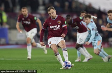 英格兰足总杯1/8决赛:西汉姆联点球大战5-3布伦特福德