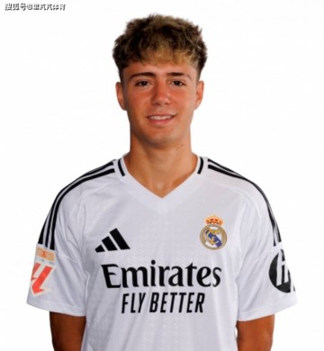 19岁小将成下个“帕斯”?皇马青训再出天才,引发米兰阿森纳争抢