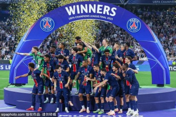 上赛季欧冠奖金排行:巴黎居首国米第二 七队收入破亿
