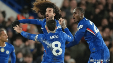 「走着瞧」—— 又一名切尔西球星追随恩佐,向西甲豪门示好